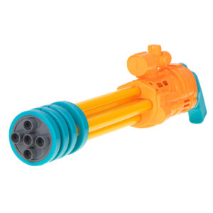 Pistolet-na-wode-bron-wodna-56cm-zolty-1063342